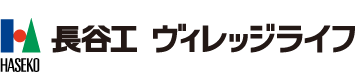 長谷工ヴィレッジライフ