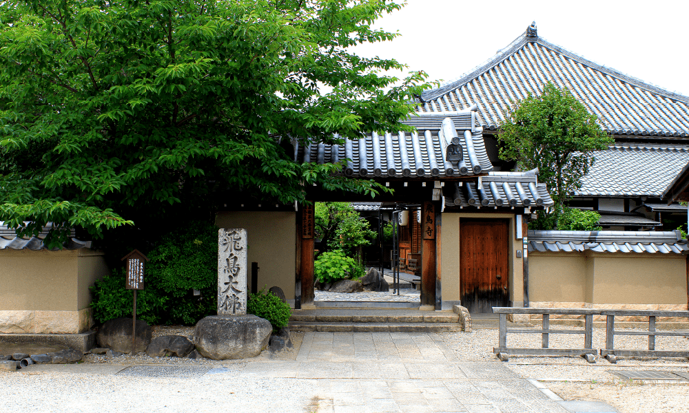 飛鳥寺（法興寺）