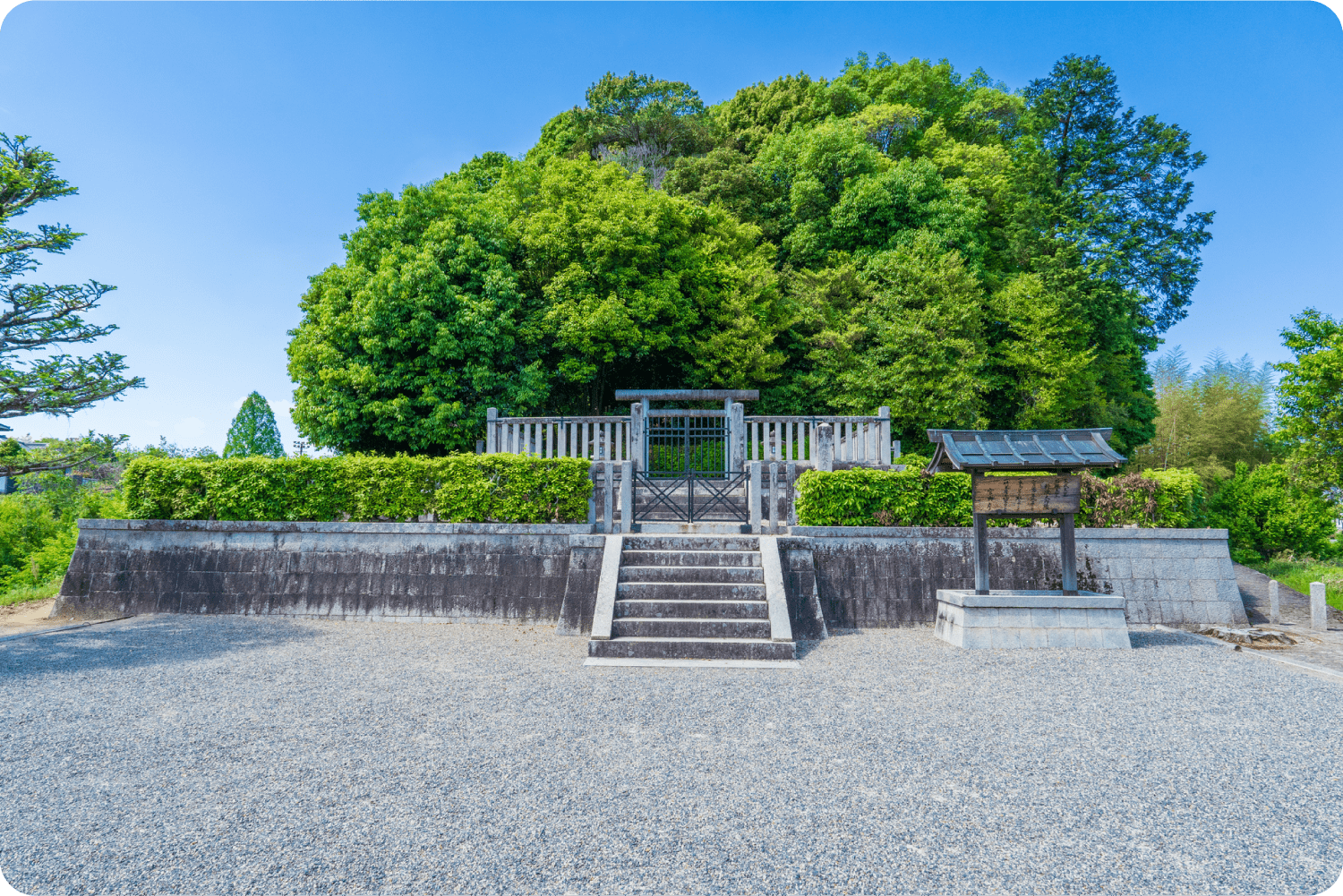 天武・持統天皇陵(檜隅大内陵（ひのくまおおうちのみささぎ）)