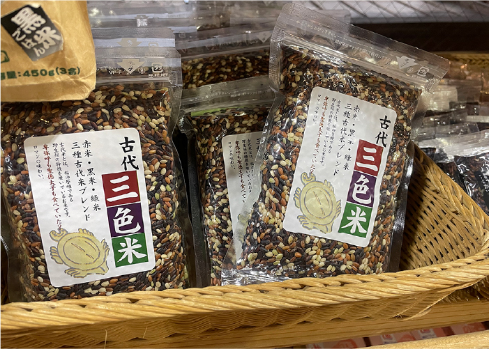 あすか夢販売所