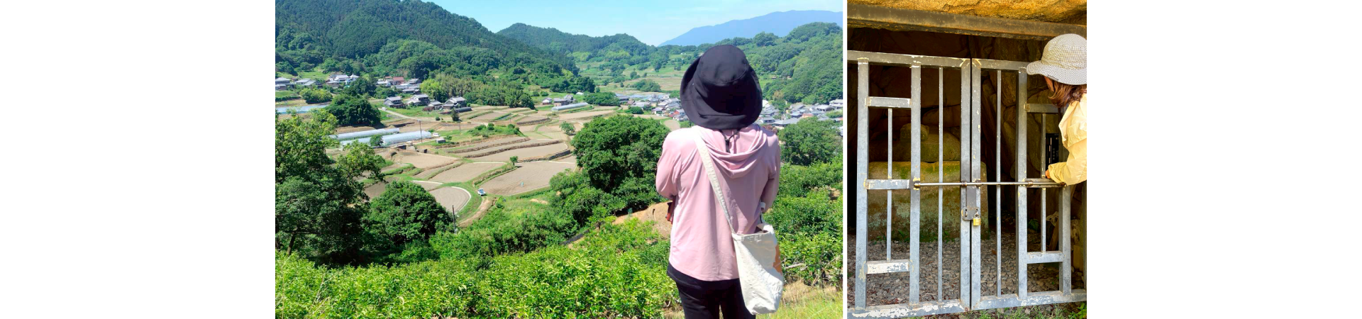 明日香村体験