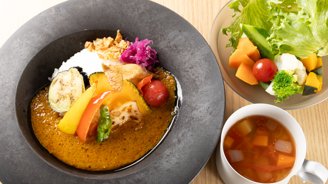 季節野菜のスパイスカレー